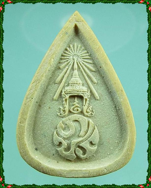 พระแก้วมรกต หลังภปร. ทรงเครื่อง วัดบวรนิเวศ ปี 2530 จ.กรุงเทพฯ พร้อมกล่องเดิม ครับ