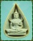 พระแก้วมรกต หลังภปร. ทรงเครื่อง วัดบวรนิเวศ ปี 2530 จ.กรุงเทพฯ พร้อมกล่องเดิม ครับ