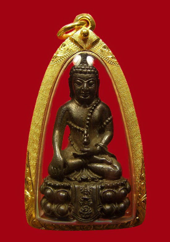 พระกริ่งคุ้มเกล้า (ภ.ป.ร.) เนื้อนวะโลหะ ปี๒๕๒๒ในหลวงทรงเททองสวยแชมป์พร้อมเลี่ยมทองสวยๆๆองค์ที่3