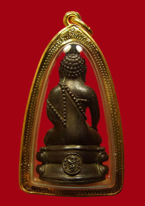 พระกริ่งคุ้มเกล้า (ภ.ป.ร.) เนื้อนวะโลหะ ปี๒๕๒๒ในหลวงทรงเททองสวยแชมป์พร้อมเลี่ยมทองสวยๆๆองค์ที่3