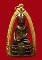พระกริ่งคุ้มเกล้า (ภ.ป.ร.) เนื้อนวะโลหะ ปี๒๕๒๒ในหลวงทรงเททองสวยแชมป์พร้อมเลี่ยมทองสวยๆๆองค์ที่3