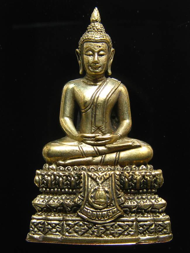 **พระกริ่งพรหมรังษี เนื้อชนวนก้นสำริด เลข 4533 วัดระฆังฯ รุ่น 141 ปี มหามงคล**