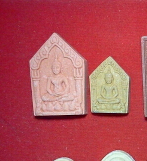 หลวงปู่ โส กักสโป วัดคำแคนเหนือ จ.ขอนแก่น เคาะเดียวแดงคู่