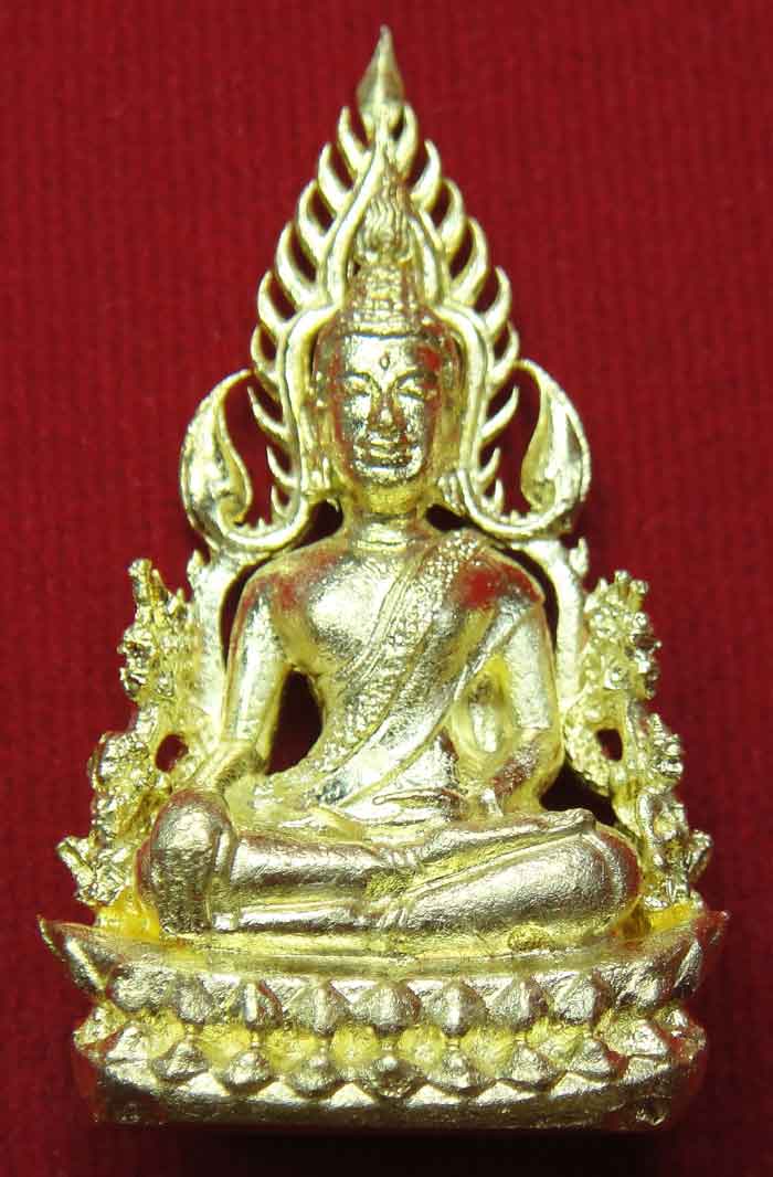 (((วัดใจเคาะเดียว ๑๐ บาท)) พระพุทธชินราชอินโดจีน รุ่น บูรณะพระธาตุ ๗๐๐ ปี วัดพระศรีรัตนมหาธาตุฯ จ.พิ