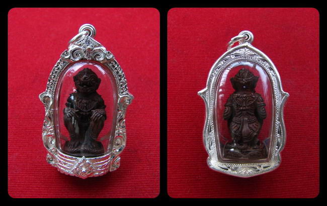 กรอบเงินแท้ ยกซุ้ม แกะลาย ใส่ หนุมาน รุ่นมหาปราบ หลวงพ่อสาคร หรือ พระกริ่ง ขนาดใกล่เคียง # 7