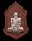 หลวงปู่คำบุ หน้ากากเงิน (กรรมการ) รุ่นมหาลาภหนุนดวง ๘๘ เนื้อผงผสมชานหมาก ฝังตะกรุดเงิน+เกศา