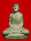 @หายากสุดๆ พระบูชารุ่นแรกหลวงปู่จันทร์ เขมิโย วัดศรีเทพประดิษฐาราม นครพนม@