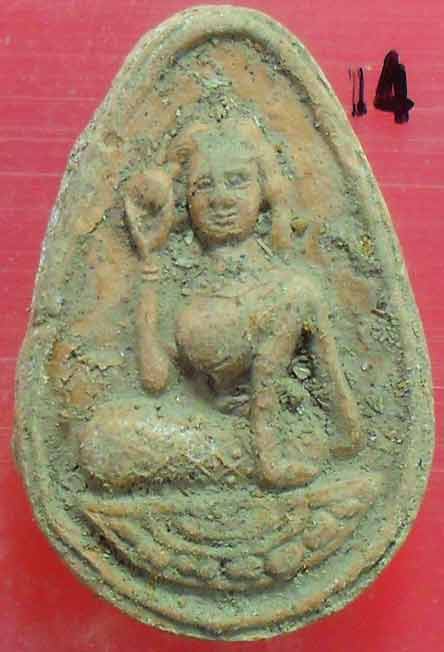 นางกวักโชคลาภ หลวงปู่ทิม วัดละหารไร่ เนื้อผสมผงพราย บรรจุกรุ ผสมผงเก่ามากมาย เคาะเดียวครับ ลองชมดูคร