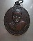 เหรียญหลวงพ่อเงินหลังหลวงพ่อแช่ม ปี 2516 เดิมๆครับ