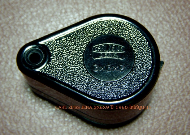 Carl Zeiss Jena 3x6x9 ปี1960 Bakelite ซื้อมามือ1 ไม่ได้ใช้ ครับ พร้อมกล่องเดิมครับ