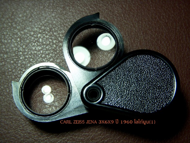 Carl Zeiss Jena 3x6x9 ปี1960 Bakelite ซื้อมามือ1 ไม่ได้ใช้ ครับ พร้อมกล่องเดิมครับ