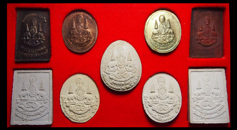 หลวงปู่เหรียญ วรลาโภ วัดอรัญญบรรพต รุ่นประธานพร ชุดทิ้งทวน 9 องค์