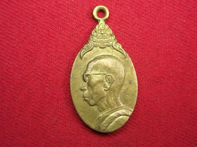 "จ่าสันต์" แดงเคาะเดียว/เหรียญพระราชรัตนโมลี  วัดแก้วแจ่มฟ้า  ปี ๒๕๒๒