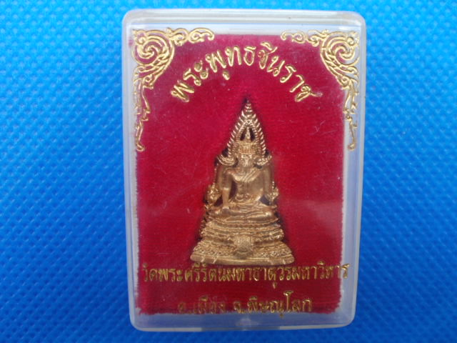 พระพุทธชินราช วัดพระใหญ่ พิษณุโลก(091)