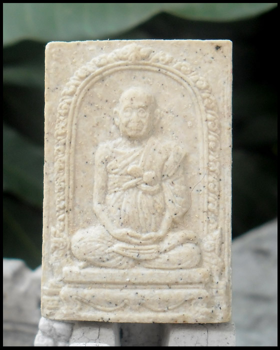 >> เคาะเดียว << สมเด็จวัดระฆัง อนุสรณ์ 122 ปี พิมพ์รูปเหมือน