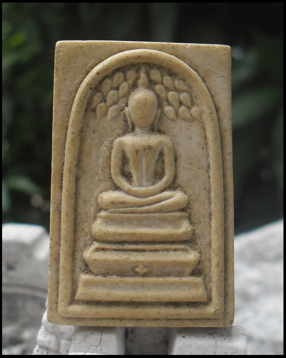>> เปิดเหมือนแพง...แต่แดงเคาะเดียว << สมเด็จปรกโพธิ์ วัดอรุณราชวราราม