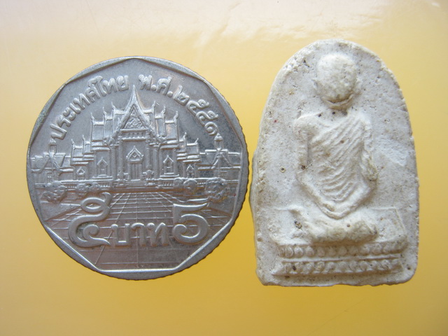 รูปเหมือน เนื้อผง ท่านเจ้าคุณนรฯ
