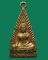 เหรียญพระพุทธชินราช หลังยันต์ห้า