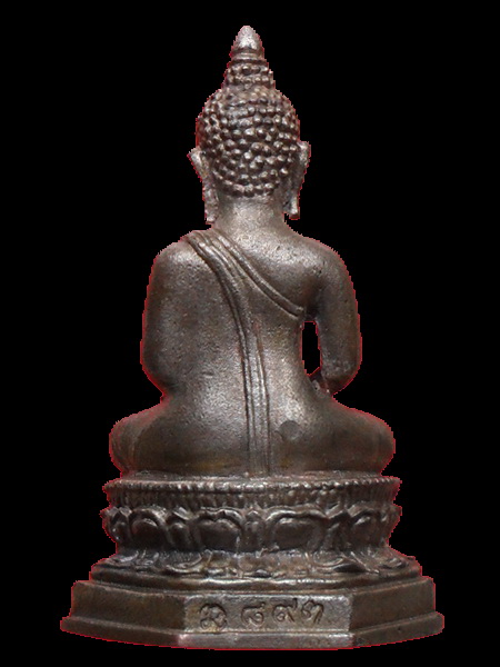 พระกริ่ง พระพุทโธคลัง วัดสารนารถธรรมาราม จ.ระยอง ปี 2554