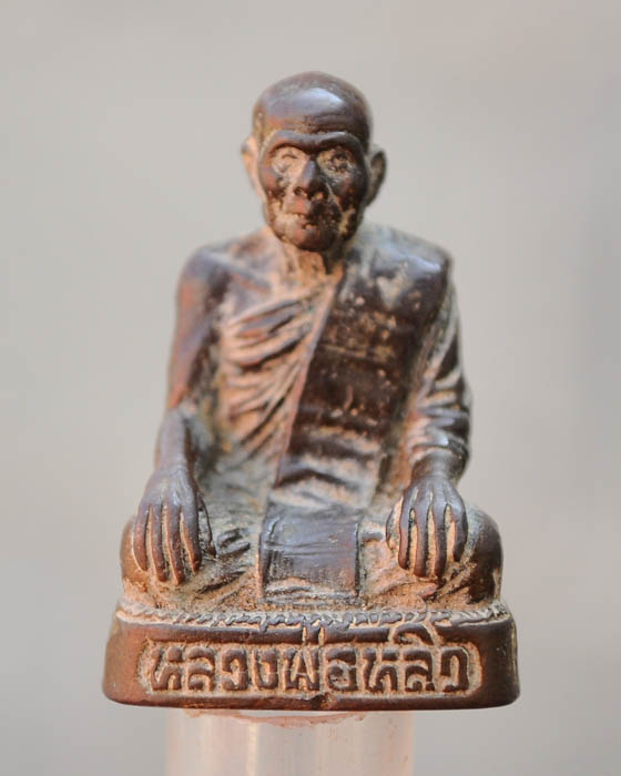 รูปเหมือนหลวงพ่อหลิว วัดไร่แตงทอง จ.นครปฐม
