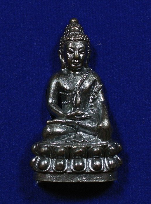 "10 บาท วัดใจ" พระกริ่งเพชรกลับมหามงคล รุ่นสร้างพระอุโบสถ สมเด็จพระสังฆราช วัดบวรนิเวศวิหาร