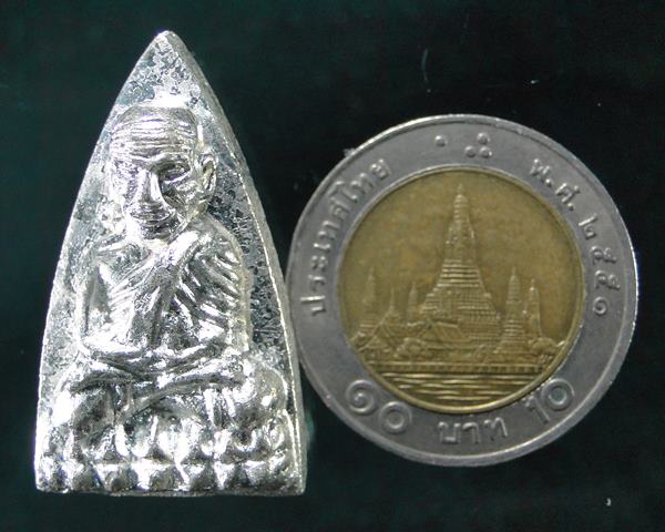 หลวงปู่ทวดเนื้อนวะพรายเงิน 2 หน้าโค้ดกรรมการ ญสส วัดบวร