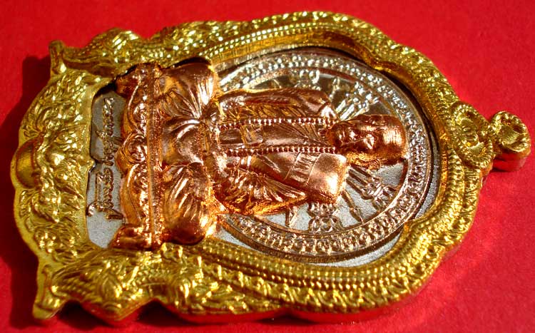 @@ เหรียญนั่งพาน ปะฉลุ เจริญบารมี 89 หลวงปู่คำบุ วัดกุดชมภู จ.อุบลราชธานี @@