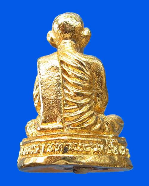 @^_^@รูปเหมือนหลวงปู่ชอบ วัดป่าสัมมานุสรณ์ @^_^@