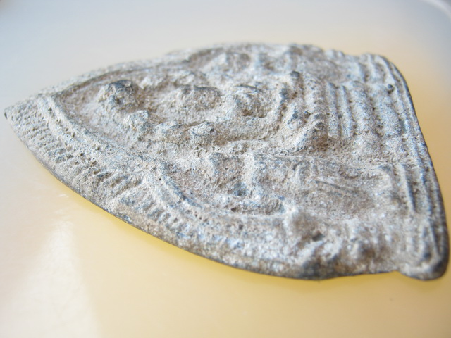 นารายณ์ทรงปืน เนื้อชิน