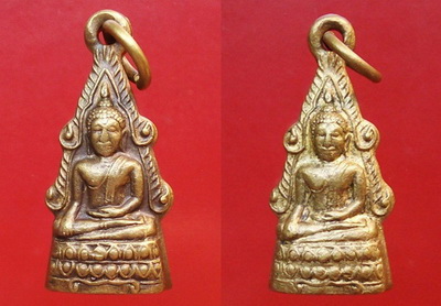 ( จัดชุด 2 องค์ )...พระกริ่งพระพุทธชินราช ปี2500 เนื้อทองเหลือง วัดพระศรีฯ จ.พิษณุโลก