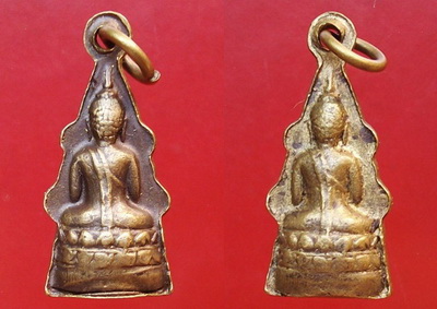( จัดชุด 2 องค์ )...พระกริ่งพระพุทธชินราช ปี2500 เนื้อทองเหลือง วัดพระศรีฯ จ.พิษณุโลก