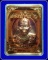 เหรียญหลวงพ่อบุญให้ วัดท่าม่วง นครศรีธรรมราช รุ่นสรงน้ำ เนื้อทองสัตตะโลหะ