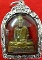 รูปเหมือนปั๊มเล็ก พ่อท่านคล้าย วาจาสิทธิ์ ปี05วัดพระธาตุน้อย(เลี่ยมเงินยกซุ้ม)
