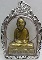 รูปเหมือนปั๊มเล็ก พ่อท่านคล้าย วาจาสิทธิ์ ปี05วัดพระธาตุน้อย(เลี่ยมเงินยกซุ้ม)