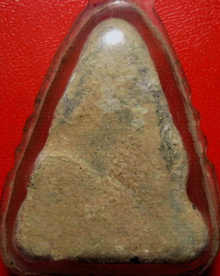 *ยอดขุนพลแห่งลุ่มน้ำแม่กลอง พระท่ากระดานเนื้อตะกั่วสนิมแดง กรุท่าเสา จ.กาญจนบุรีค่ะ*