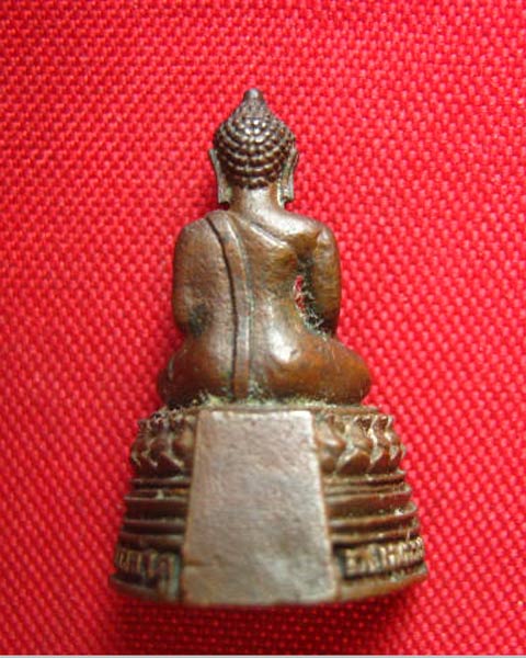รูปหล่ออุดกริ่ง หลวงพ่อขนมต้ม วัดบางลำภู เพชรบุรี สวยครับ