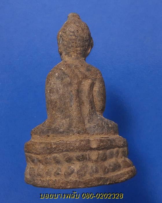 พระกรุเนื้อชินตะกั่วสนิมแดง ยุครัตนโกสินทร์