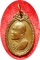 ***เหรียญหลวงพ่อแพ วางศิลาฤกษ์ศาลาการเปรียญ วัดจำปาหล่อ เนื้อทองแดงกะไหล่ทอง