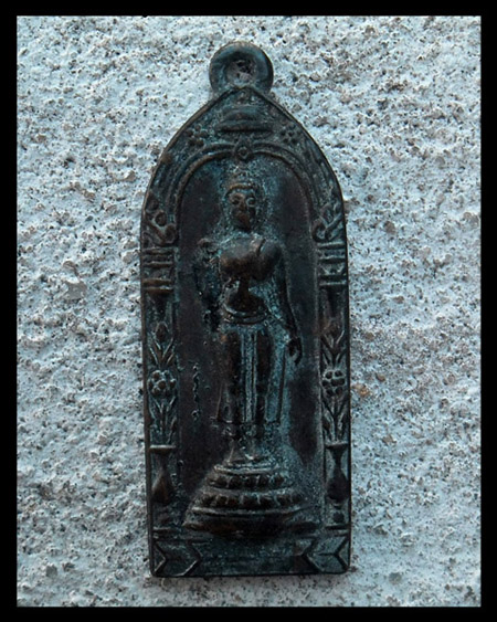 >> เคาะเดียว << เหรียญพระประทานพร ปี 2505 เนื้อทองแดง >> วัดใจ <<