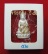 (((วัดใจเคาะเดียว 10 บาท))) พระกริ่ง 84 พรรษา จ.ป.ร. สมเด็จญาณสังวร สมเด็จพระสังฆราช วัดบวรนิเวศวิหา