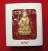 (((วัดใจเคาะเดียว 10 บาท))) พระกริ่ง 84 พรรษา จ.ป.ร. สมเด็จญาณสังวร สมเด็จพระสังฆราช วัดบวรนิเวศวิหา