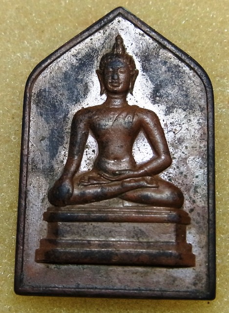 ร้อยเดียว
