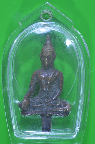 พระยอดธงหลวงปู่เจี๊ยะ รุ่น 2