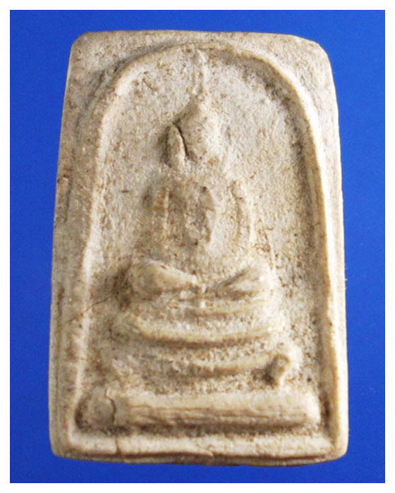 พระสมเด็จหลวงพ่อมุ่ยวัดดอนไร่จ.สุพรรณบุรี
