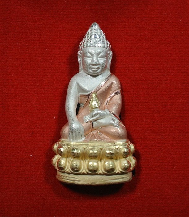 "10 บาท วัดใจ" พระกริ่ง 84 พรรษา จ.ป.ร. สมเด็จญาณสังวร สมเด็จพระสังฆราช วัดบวรนิเวศวิหาร            