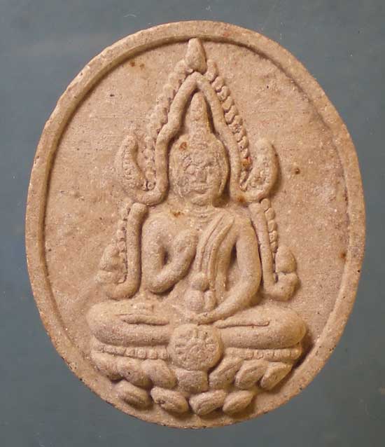 พระผง หลวงปู่พวง วัดศรีธรรมาราม ยโสธร