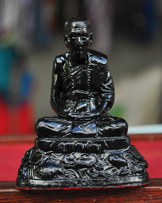 รูปเหมือนฐานอุปคุตหลวงปู่คำบุ วัดกุดชมภู ขนาด3นิ้ว