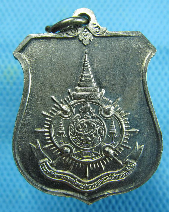 เหรียญในหลวงเฉลิมฉลองครองราชครบ 50 ปี สวยครับ..เริ่ม20บาท.(14/01/57-30)ต่อพรุ่งนี้ครับ