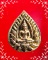 พระปทุมมาศรุ่น2  หลวงปู่นาม วัดน้อยชมภู่ รุ่น เสาร์ 5 มหามงคล+จารลายมือหลวงปู่