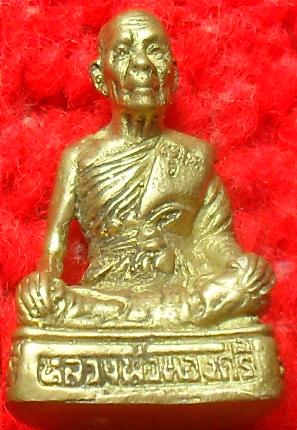 -40-รูปหล่อหลวงพ่อทองศรี วัดแคเทพนิมิต จ.สิงห์บุรี เคาะเดียว2